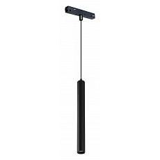 Подвесной светильник iledex technical vision48-22 4822-008-h300-10w-24dg-4000k-bk